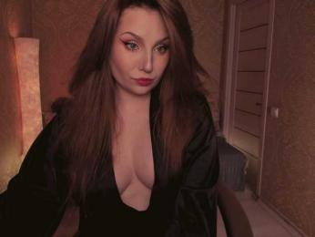 Esmeerrr webcam model stream image