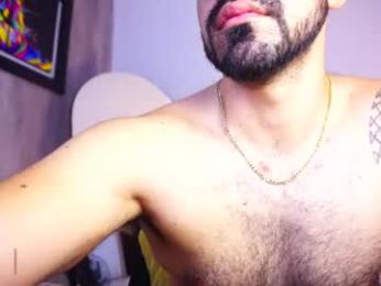 santy_king25 webcam model stream image