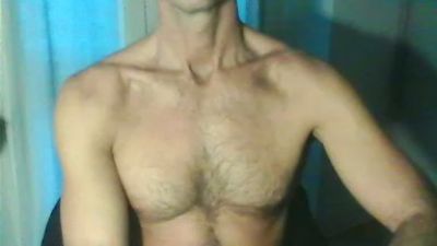 arkmar webcam model stream image