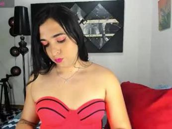 sarahjey webcam model stream image