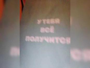 EVIL_TITS webcam model stream image