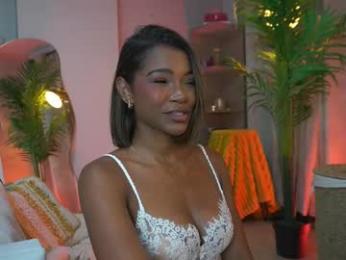 astrea_1 webcam model stream image