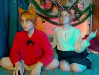 trickykitsune webcam model stream image