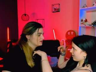 inga-gree webcam model stream image