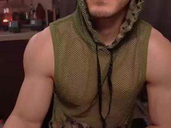 mrlelex webcam chaturbate model stream image