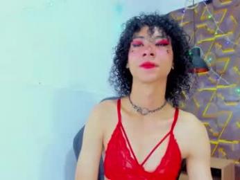 reed_kitty webcam model stream image