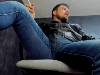 markwaynescr webcam model stream image