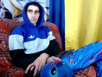 skyler_wild webcam model stream image