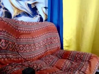 skyler_wild webcam model stream image