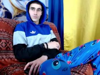 skyler_wild webcam model stream image