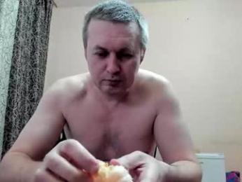 vano_822 webcam model stream image