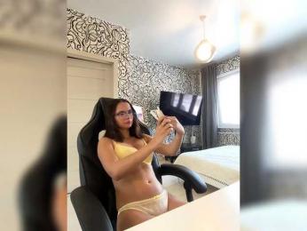 Nad1ne webcam model stream image