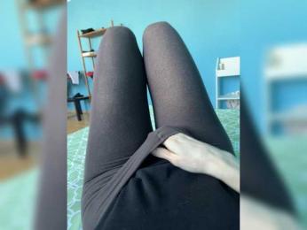 Avrora09 webcam model stream image