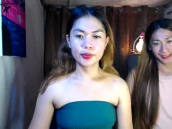 caramiya webcam model stream image