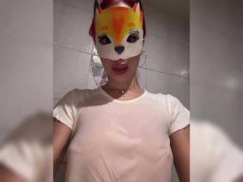 RedHair13 webcam model stream image