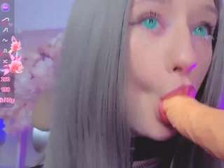 katiakim webcam model stream image