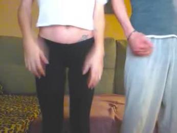 hane40 webcam model stream image