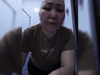 Qweentis webcam model stream image