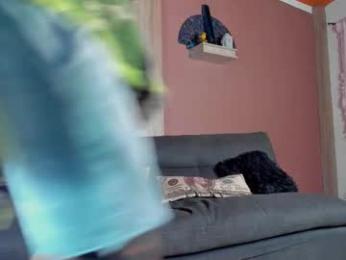 aron_ford webcam model stream image