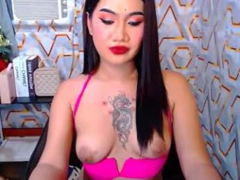 preciousqueenx webcam model stream image
