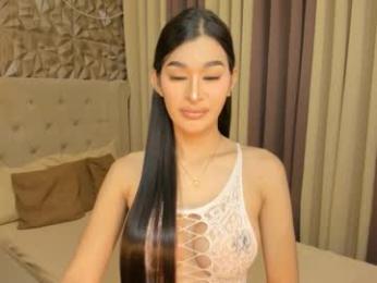 asianhugecocknina webcam chaturbate model stream image
