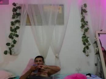 catalina_and_roger webcam model stream image