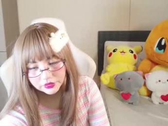 naree_masaki webcam model stream image