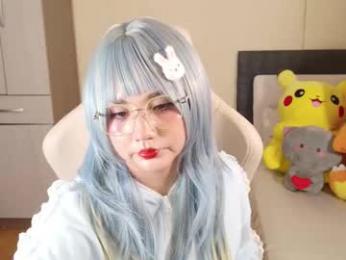 naree_masaki webcam model stream image