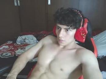 ares_aestheticgod webcam model stream image