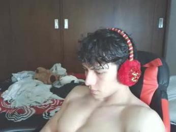 ares_aestheticgod webcam model stream image