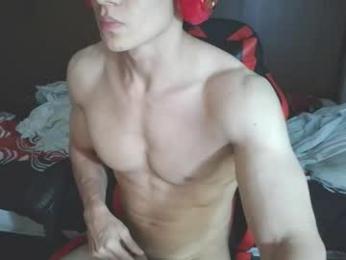 ares_aestheticgod webcam model stream image