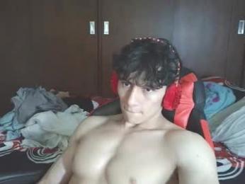 ares_aestheticgod webcam model stream image