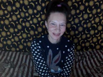 moon-energy webcam bongacams model stream image