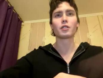 faustfrost webcam chaturbate model stream image