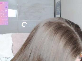 KarolinaLiss webcam model stream image