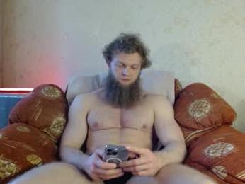 hardandripped webcam model stream image