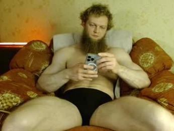 hardandripped webcam model stream image