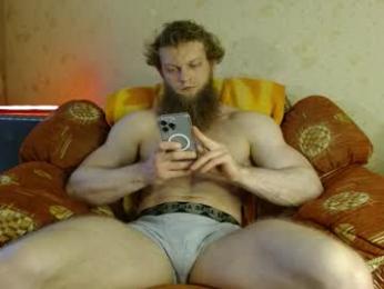 hardandripped webcam model stream image