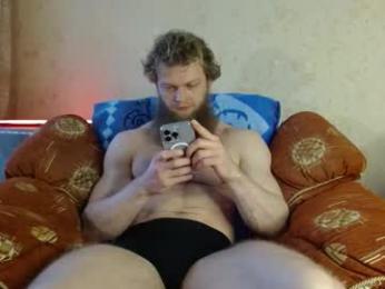 hardandripped webcam chaturbate model stream image
