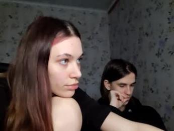 urbankai_ webcam chaturbate model stream image