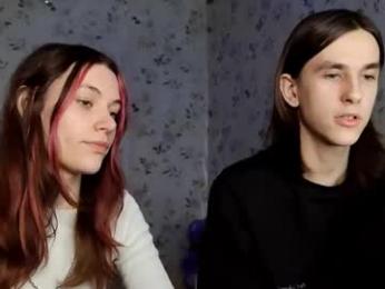 urbankai_ webcam model stream image