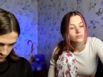 urbankai_ webcam model stream image