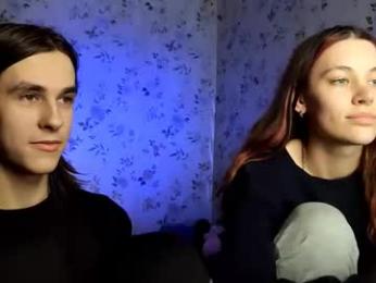 urbankai_ webcam model stream image