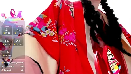 Sima_Wendy webcam model stream image