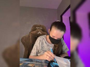 GenerallShef webcam bongacams model stream image