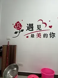 buusoom webcam model stream image