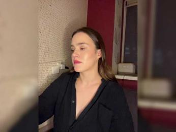 Kendrasil webcam model stream image