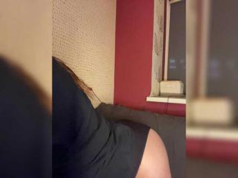 Kendrasil webcam model stream image