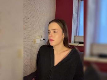 Kendrasil webcam model stream image