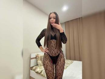 EmelyExx webcam model stream image